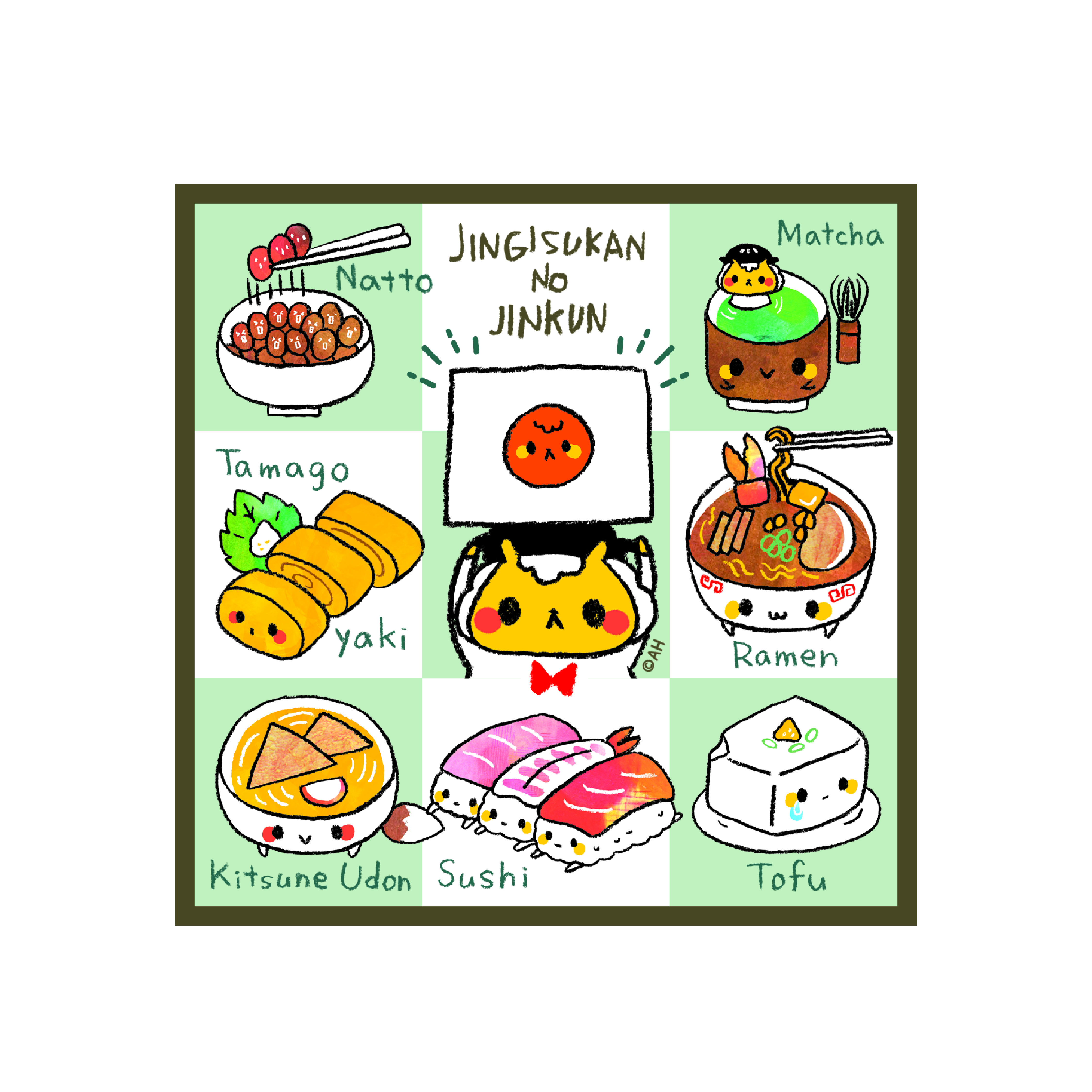 HOKKAIDO&JAPAN FOODS PARADE　トラベルステッカー　JAPAN
