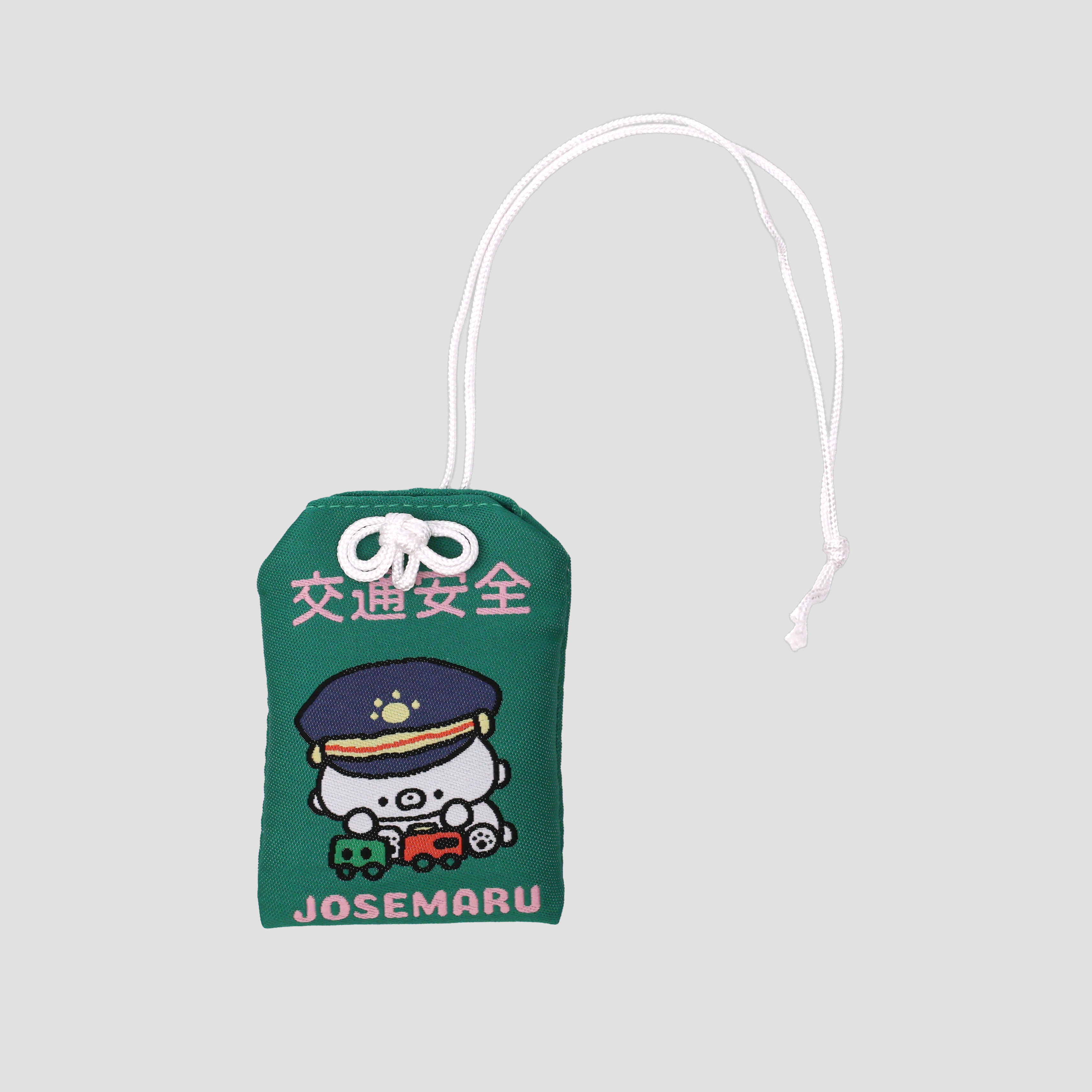 だいじょぶ なる おまもり じょせまるA