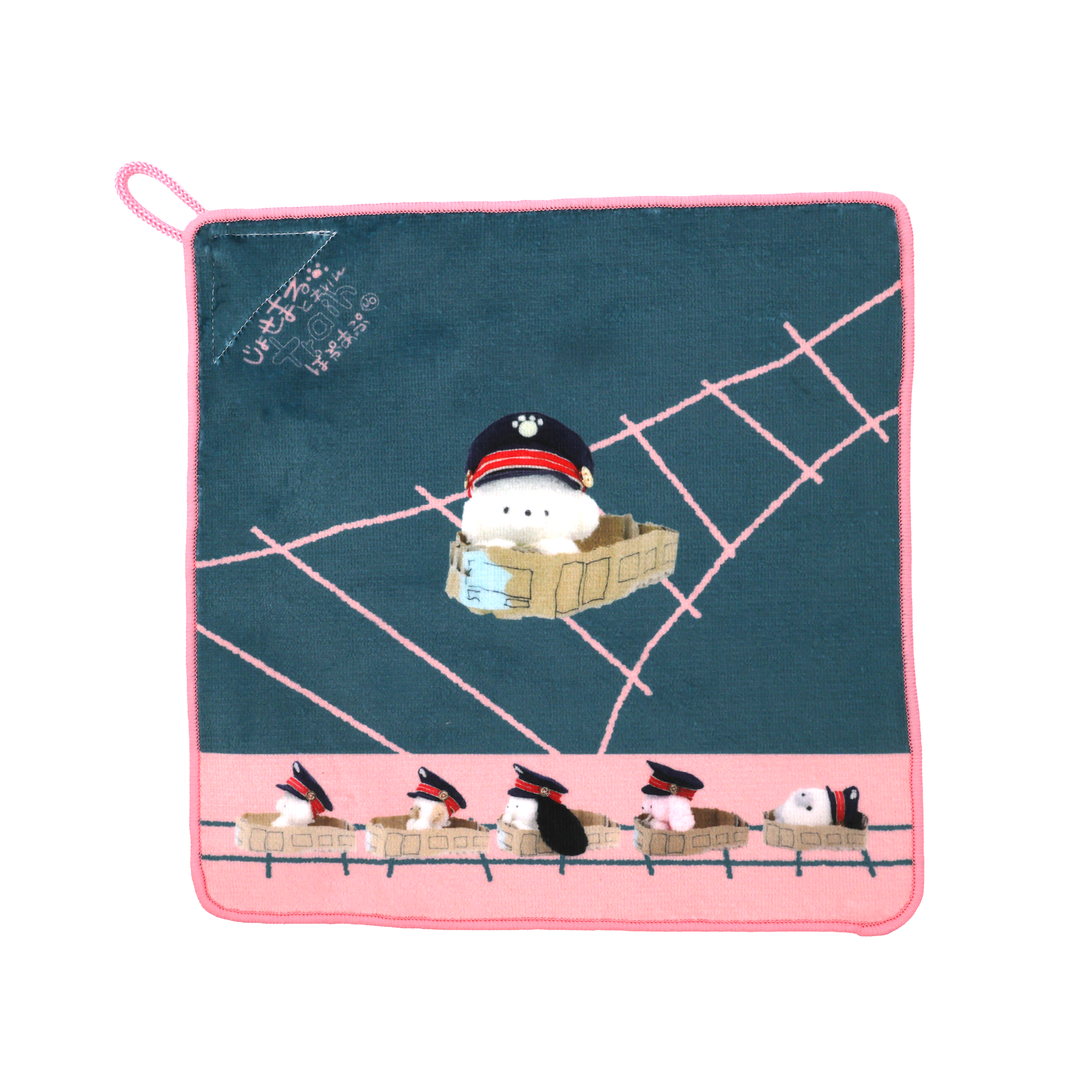 えきちょ じょせまる でんしゃ がたごと はんかち