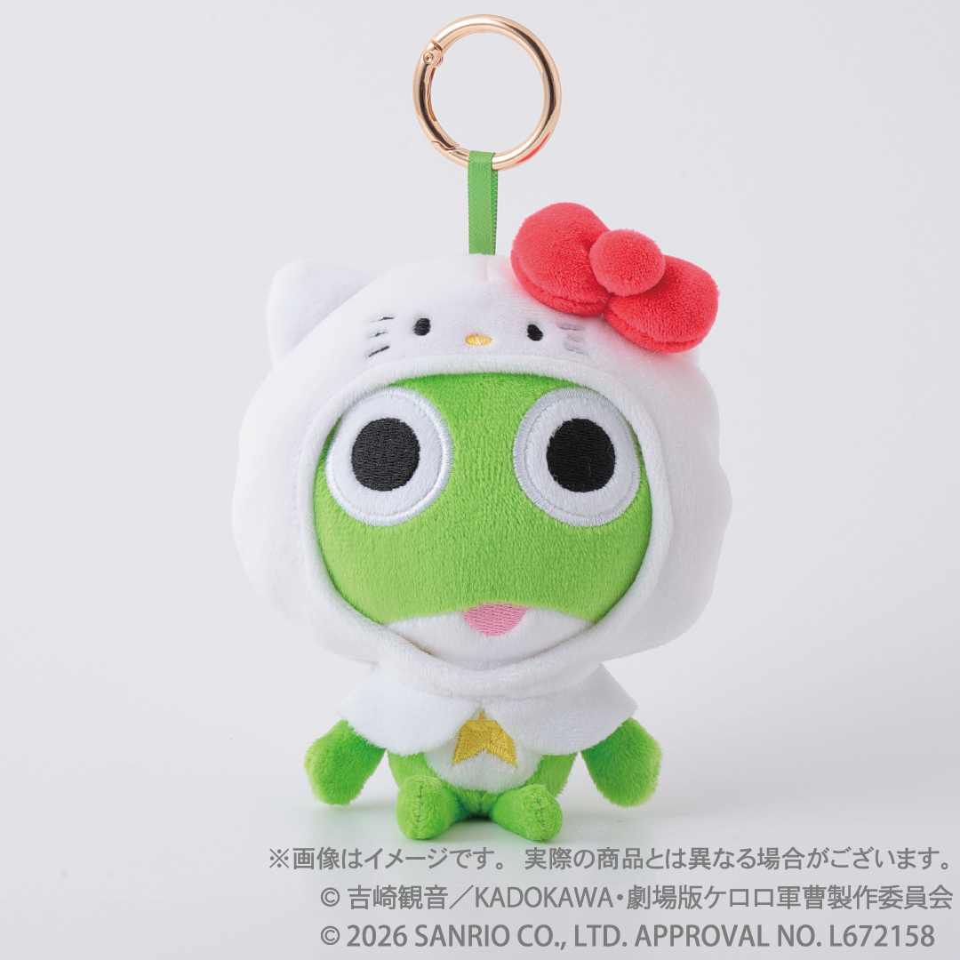 ケロロ軍曹×サンリオキャラクターズ 第3弾 むにゅぐるみマスコット ケロロ