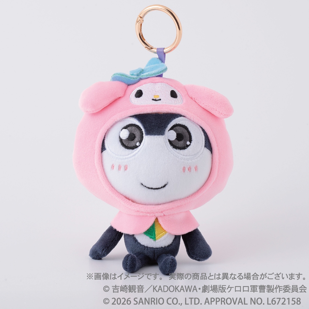 ケロロ軍曹×サンリオキャラクターズ 第3弾 むにゅぐるみマスコット タママ