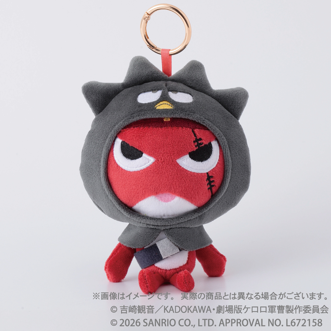 ケロロ軍曹×サンリオキャラクターズ 第3弾 むにゅぐるみマスコット ギロロ