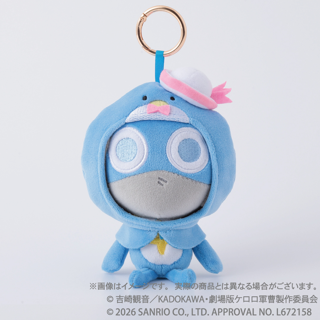 ケロロ軍曹×サンリオキャラクターズ 第3弾 むにゅぐるみマスコット ドロロ