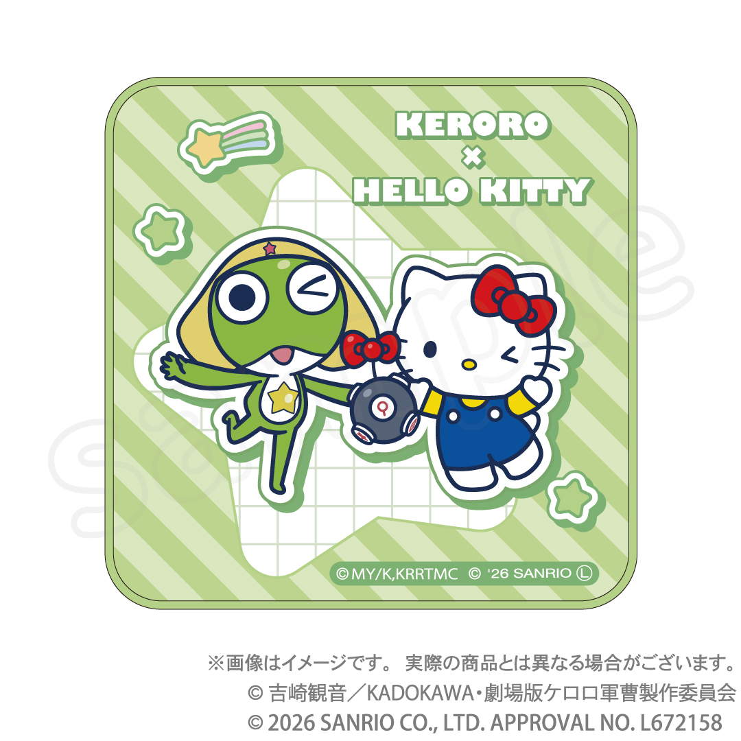 ケロロ軍曹×サンリオキャラクターズ 第3弾 プリントハンドタオル ケロロ×ハローキティ