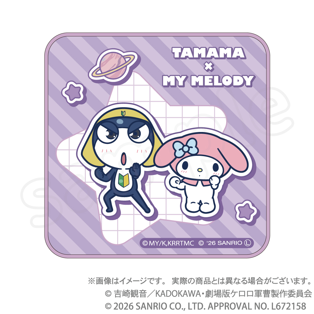 ケロロ軍曹×サンリオキャラクターズ 第3弾 プリントハンドタオル タママ×マイメロディ