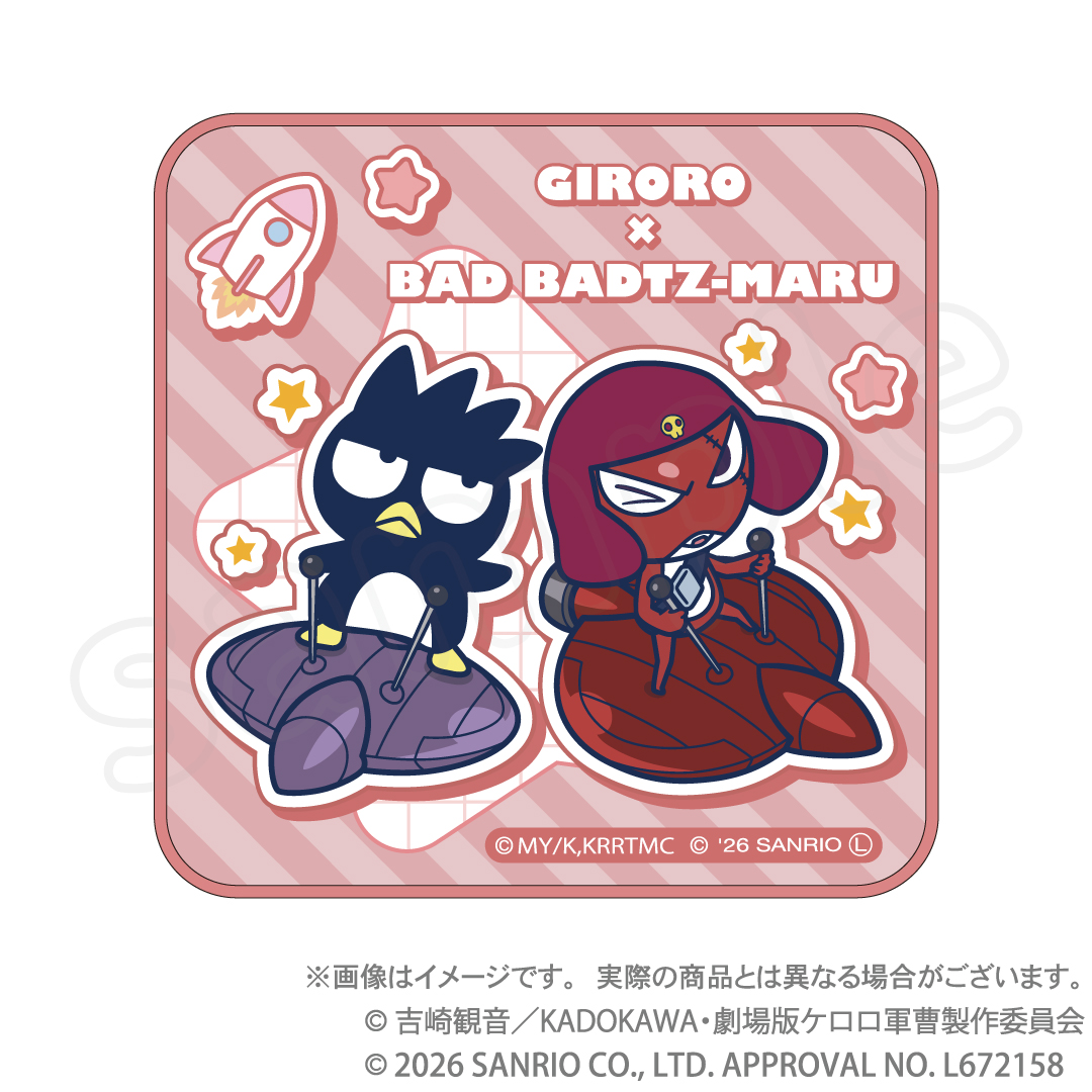 ケロロ軍曹×サンリオキャラクターズ 第3弾 プリントハンドタオル ギロロ×バッドばつ丸
