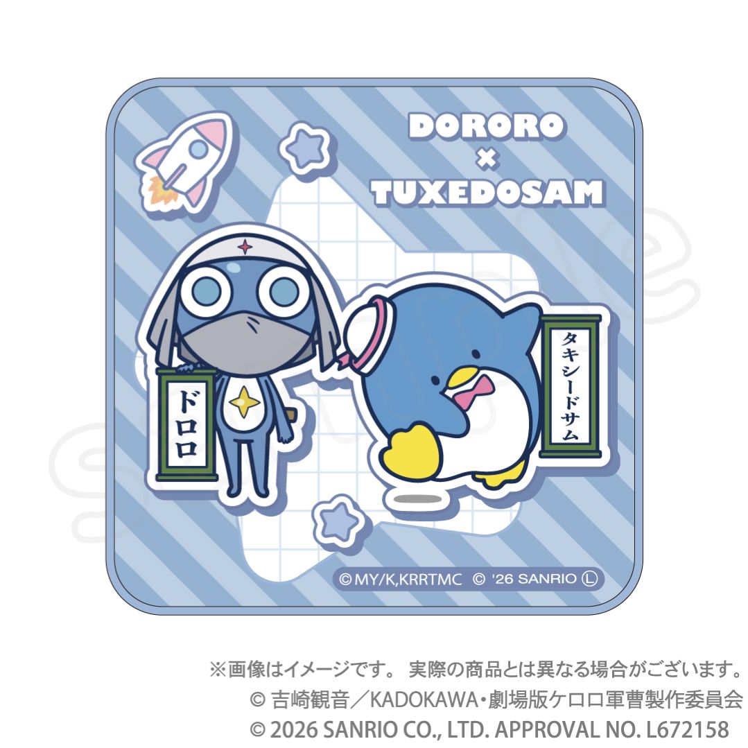 ケロロ軍曹×サンリオキャラクターズ 第3弾 プリントハンドタオル ドロロ×タキシードサム