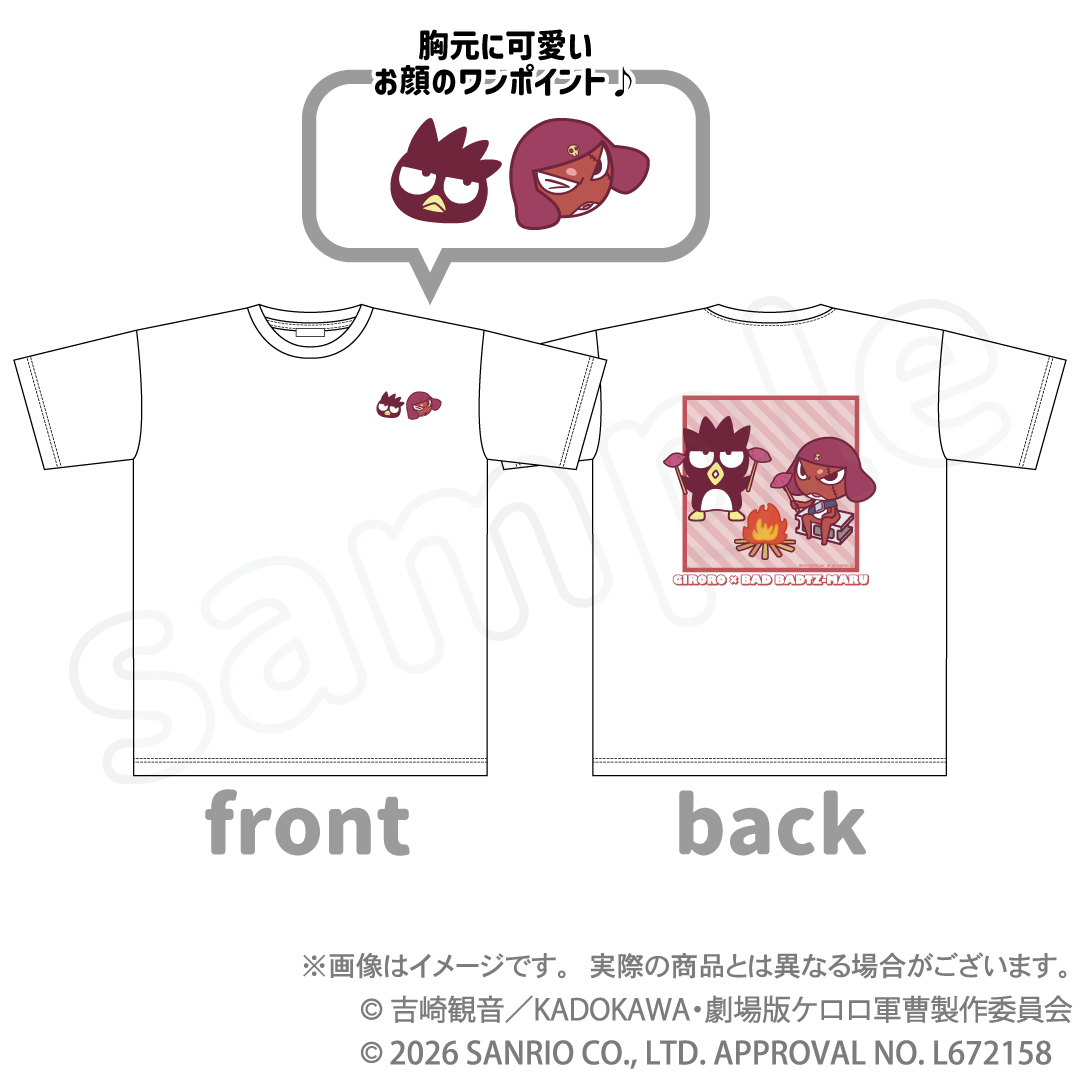 ケロロ軍曹×サンリオキャラクターズ 第3弾 Tシャツ ギロロ×バッドばつ丸