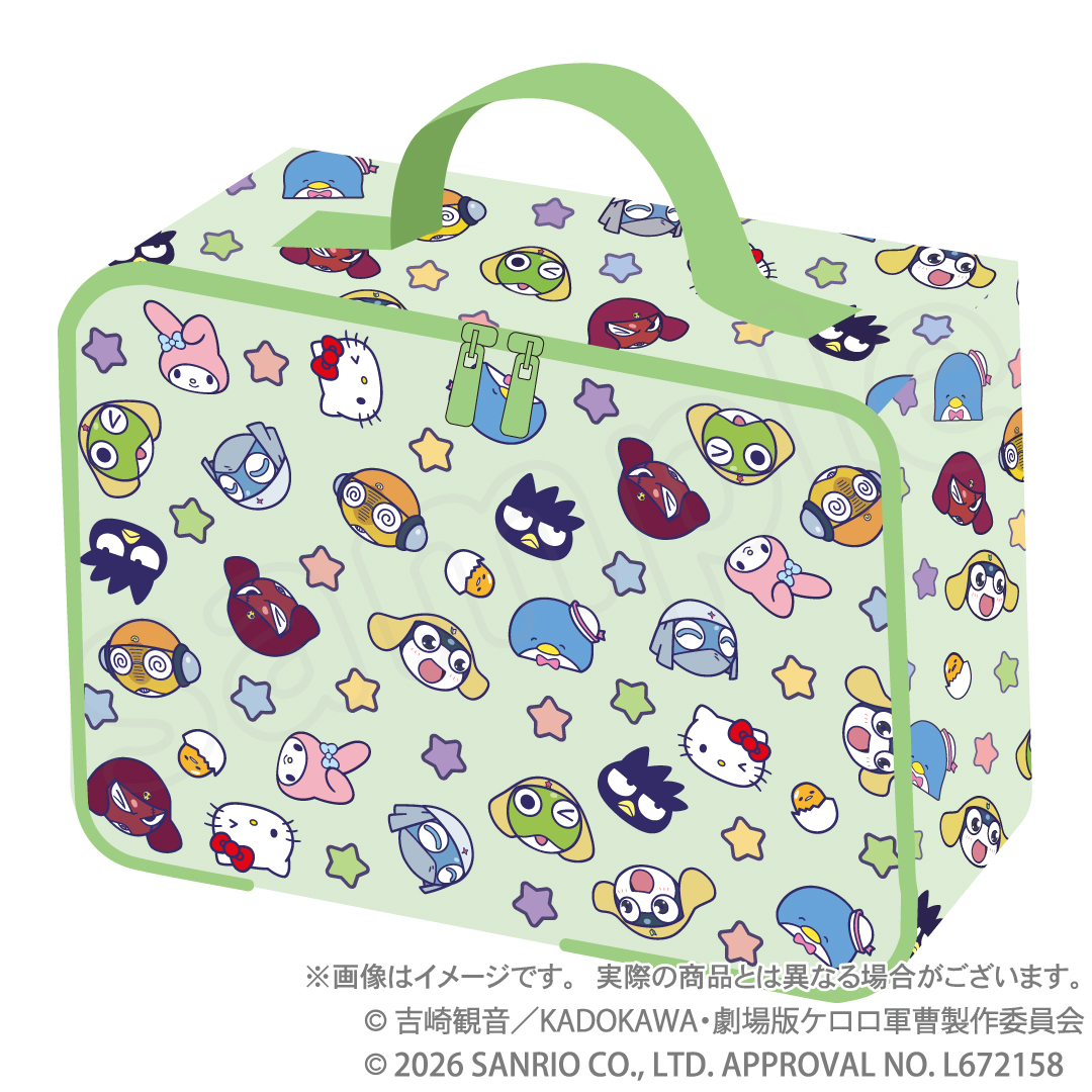 ケロロ軍曹×サンリオキャラクターズ 第3弾 マルチ収納バッグ