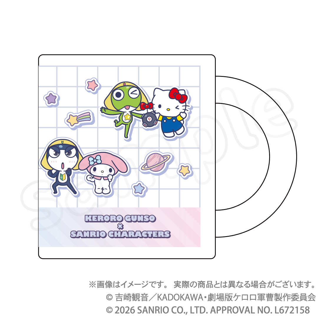 ケロロ軍曹×サンリオキャラクターズ 第3弾 マグカップ