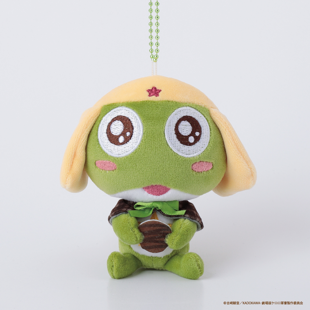 ショコラケープ むにゅぐるみマスコット ケロロ