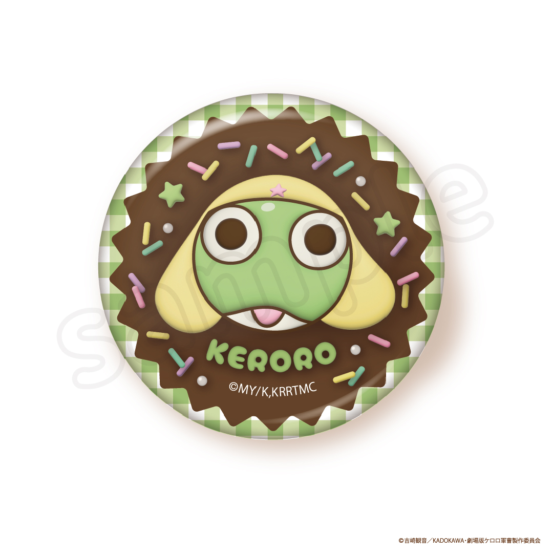 チョコ風缶バッジ ケロロ