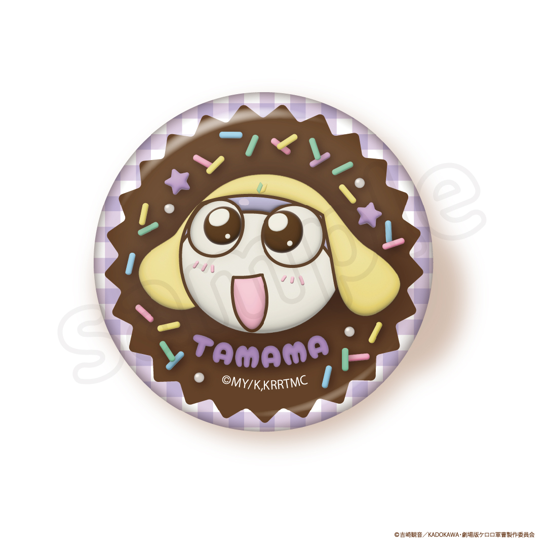 チョコ風缶バッジ タママ