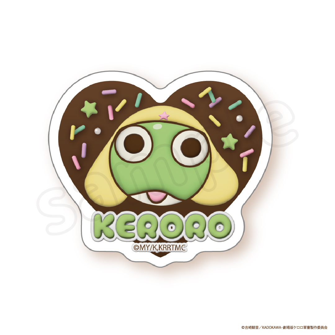 チョコ風ステッカー ケロロ
