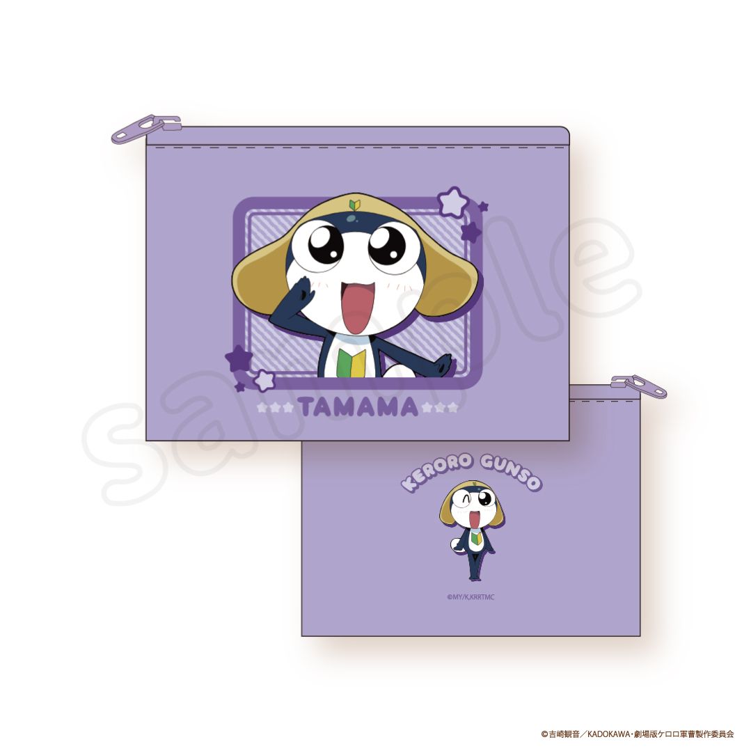 ケロロ軍曹 シリコンポーチ タママ