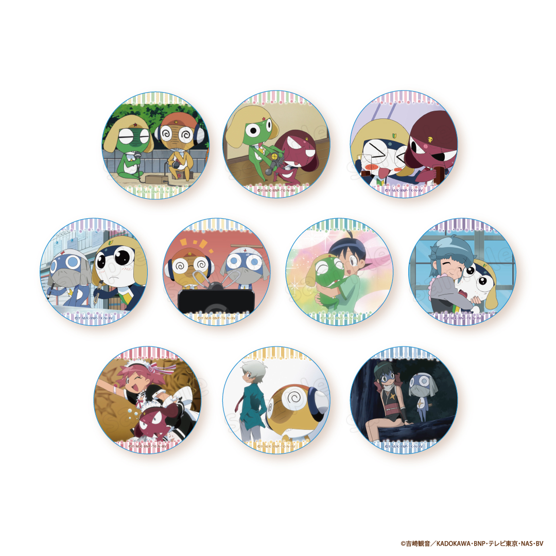 ケロロ軍曹 トレーディング場面写缶バッジ(仲良しセレクション) (10種)
