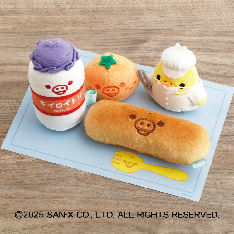 給食ぬいぐるみセット キイロイトリ