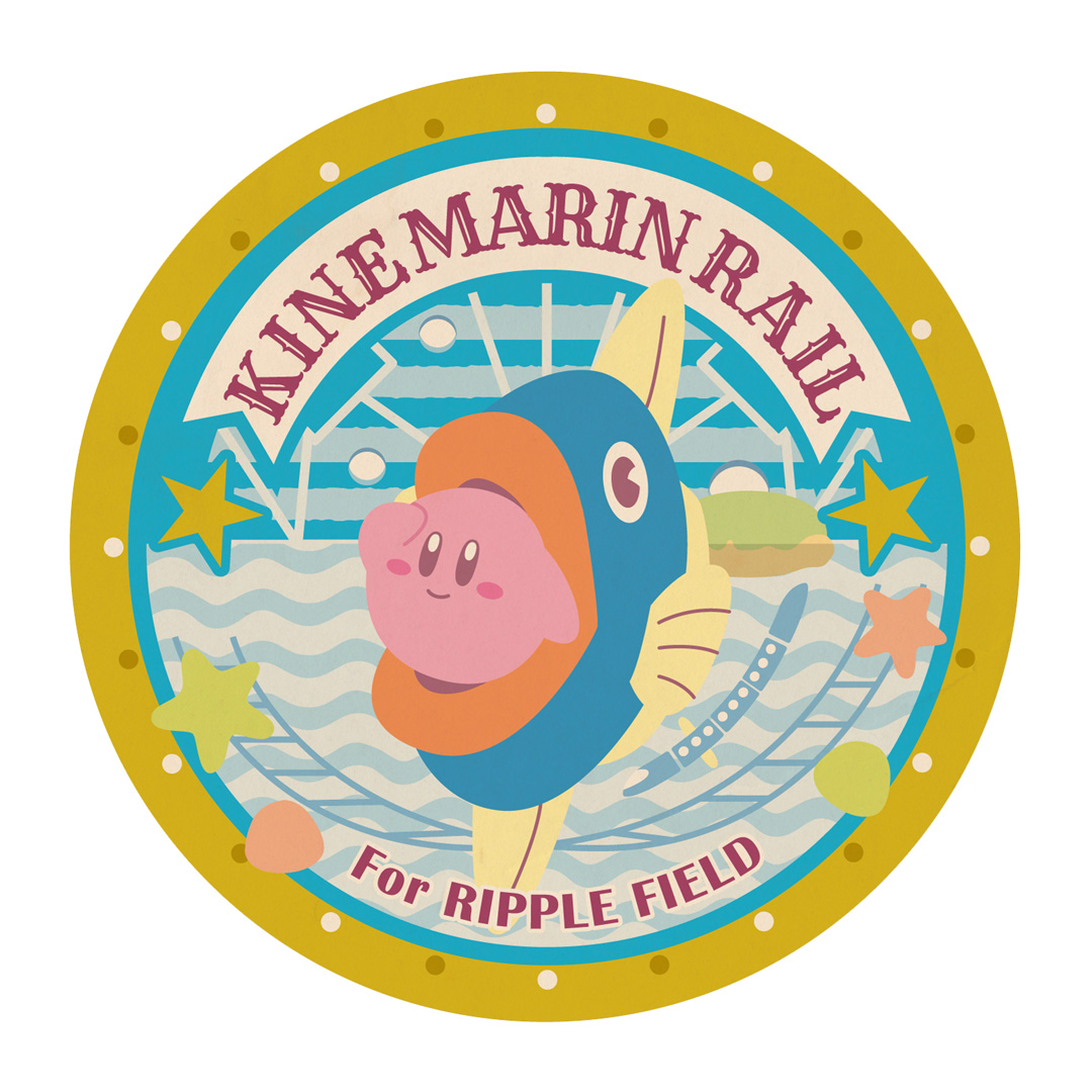まんまるクッション KINE MARINRAIL／星のカービィ プププトレイン