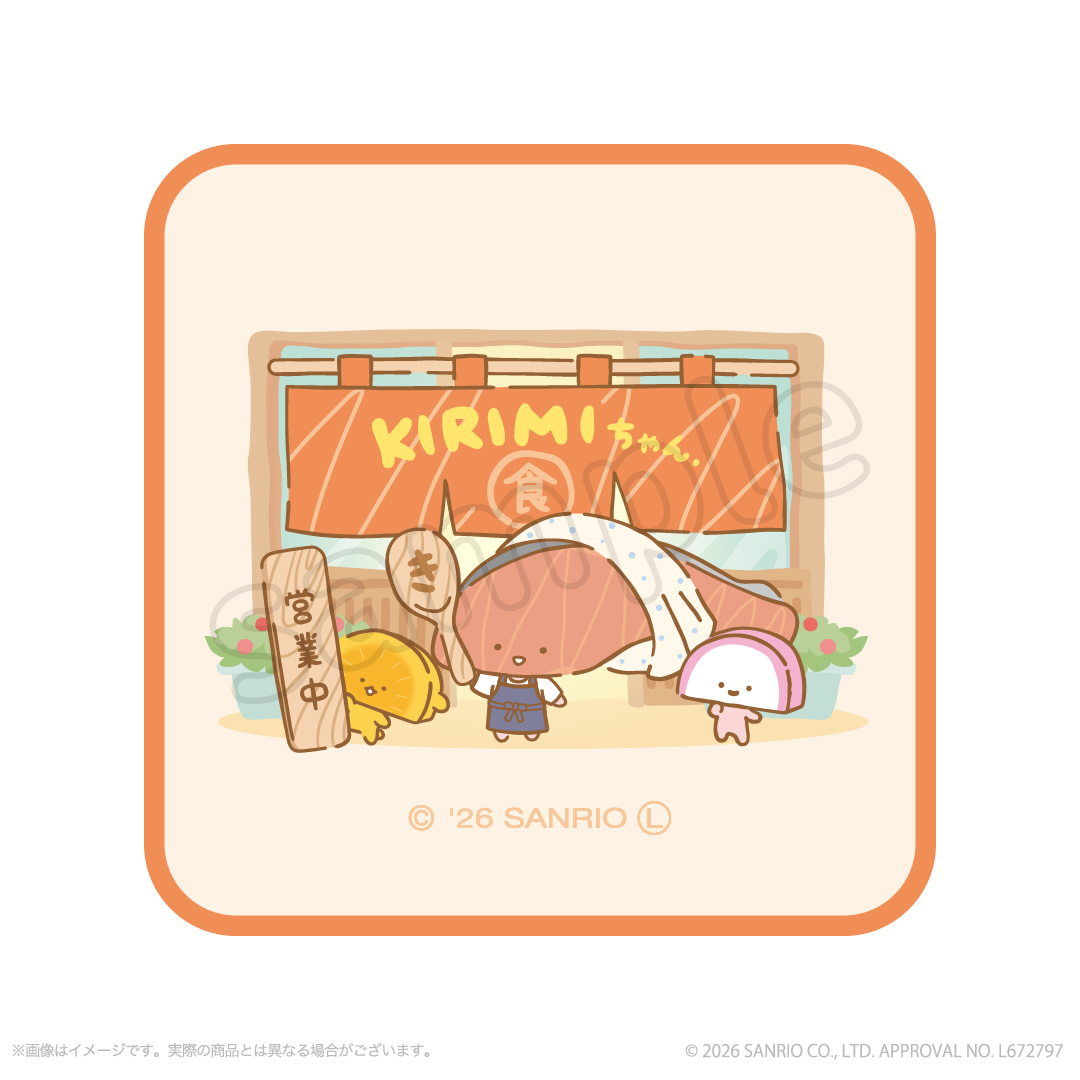 KIRIMIちゃん. ほかほか食堂 ハンドタオル