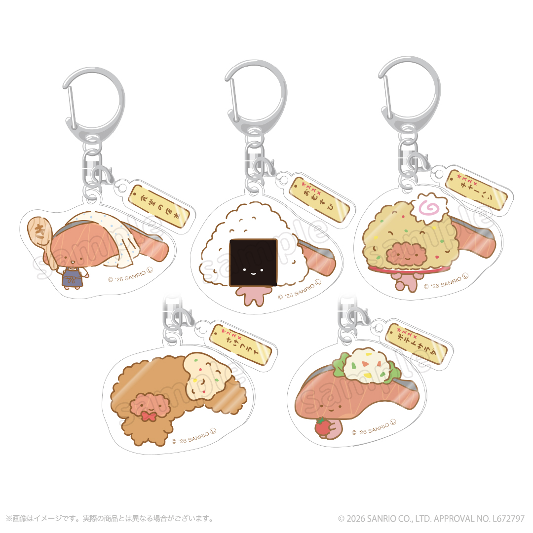 KIRIMIちゃん. ほかほか食堂 トレーディングアクリルキーホルダーA(全5種)