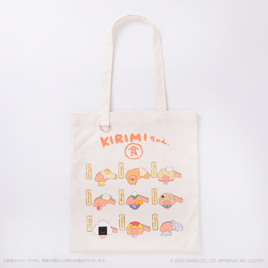 KIRIMIちゃん. ほかほか食堂 トートバッグ
