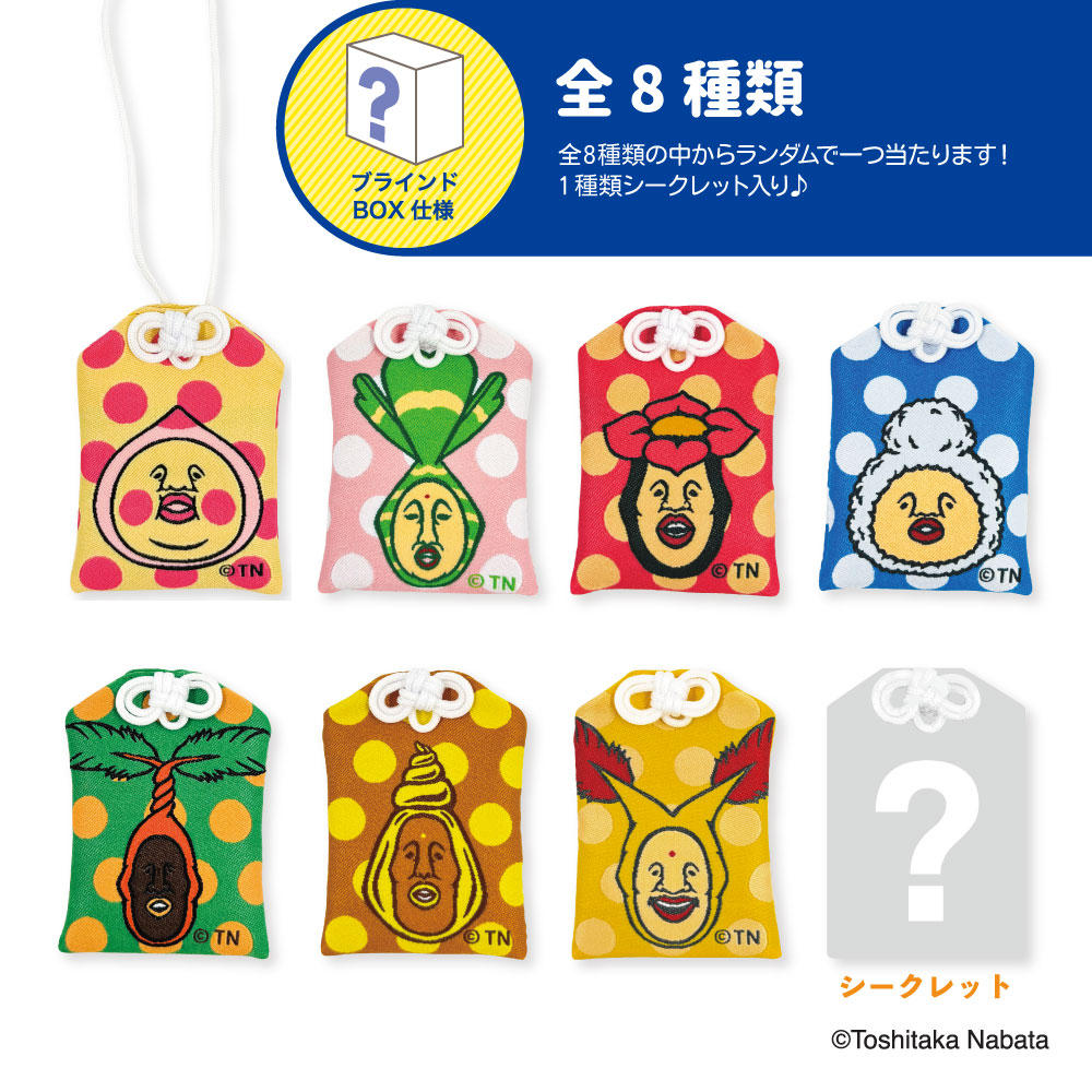 公式】東京キャラクターストリートトレーディング刺繍お守り