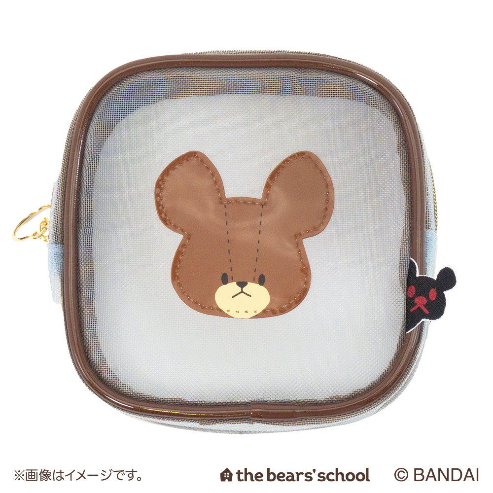 公式】東京キャラクターストリートメッシュスクエアポーチ: キディ