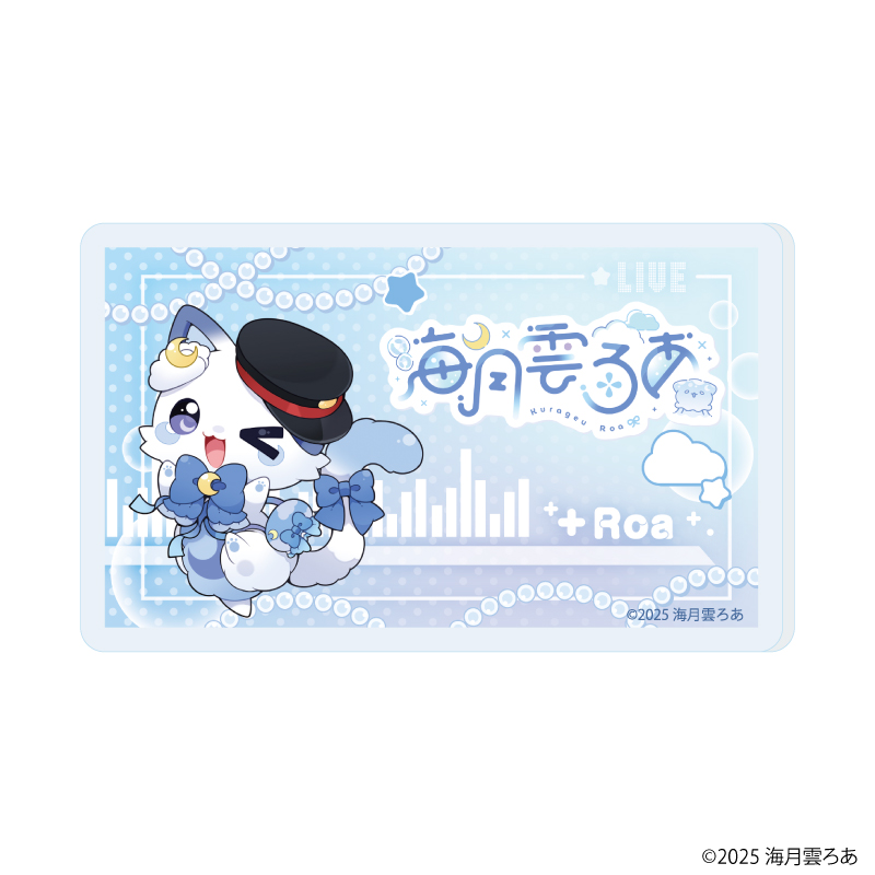 おなまえアクリルプレートバッジ「海月雲ろあ」03/ろありー 駅員衣装ver(描き下ろしイラスト)