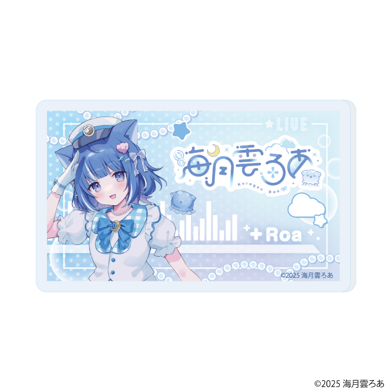 おなまえアクリルプレートバッジ「海月雲ろあ」01/海月雲ろあ 駅員衣装ver A(描き下ろしイラスト)