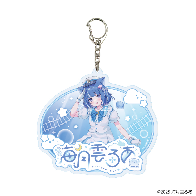 デカアクリルキーホルダー「海月雲ろあ」01/海月雲ろあ 駅員衣装ver(描き下ろしイラスト)
