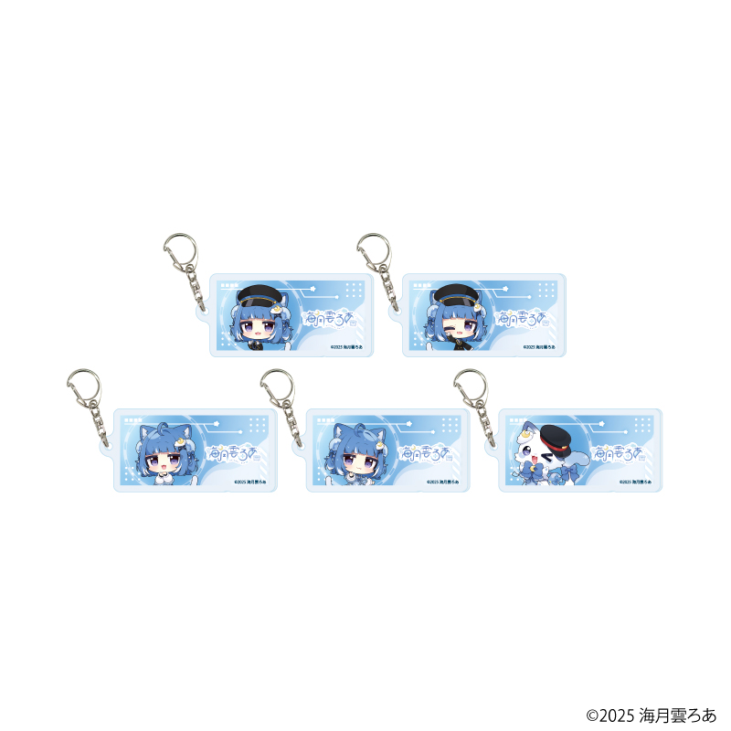 アクリルキーホルダー「海月雲ろあ」01/コンプリートセット(全5種)(描き下ろしイラスト)