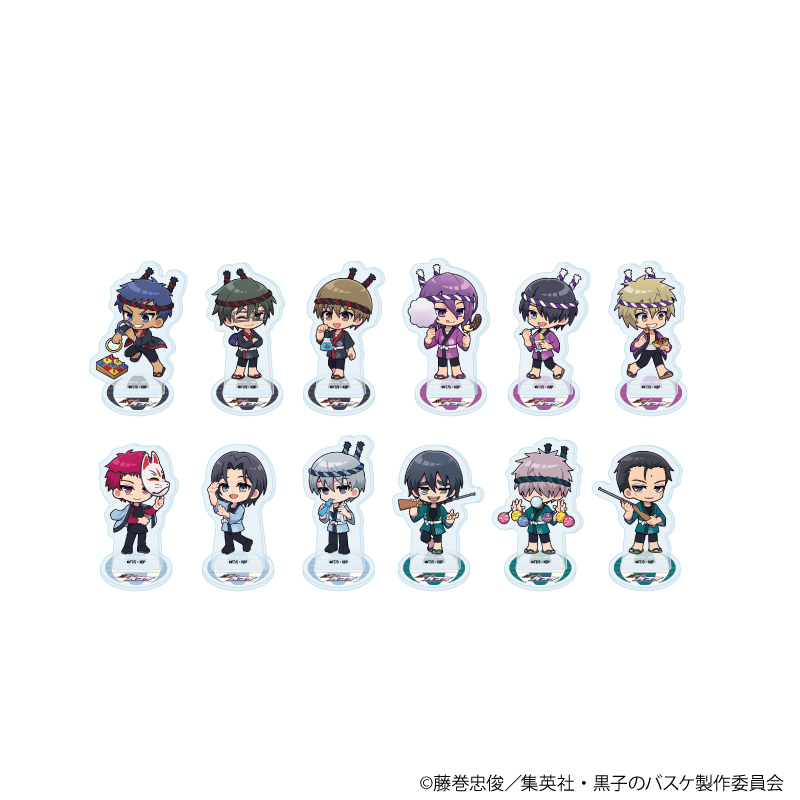 アクリルぷちスタンド「黒子のバスケ」32/祭りver. コンプリートセット(全12種)(ミニキャライラスト)