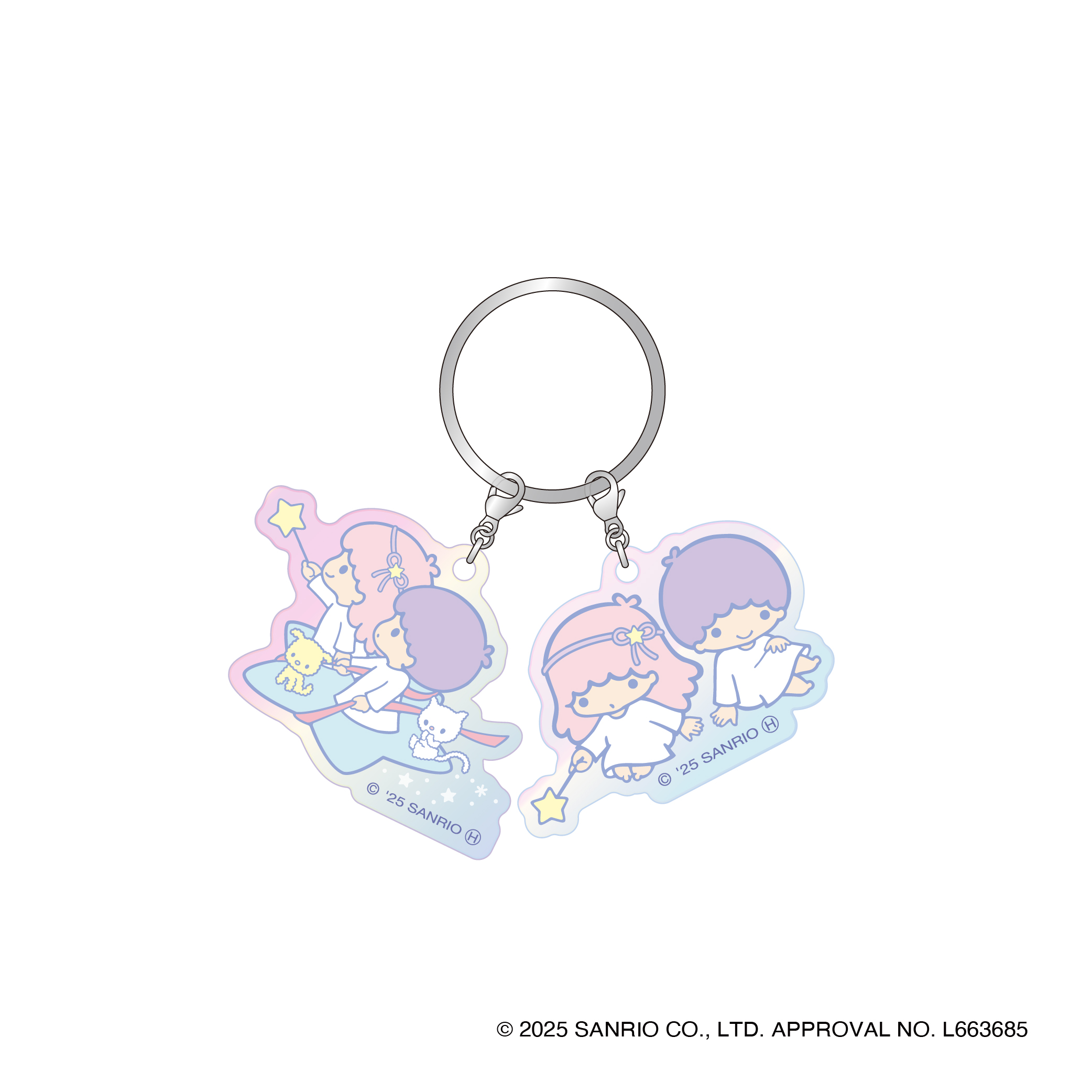 オーロラ2連アクリルキーホルダー 星空レトロ