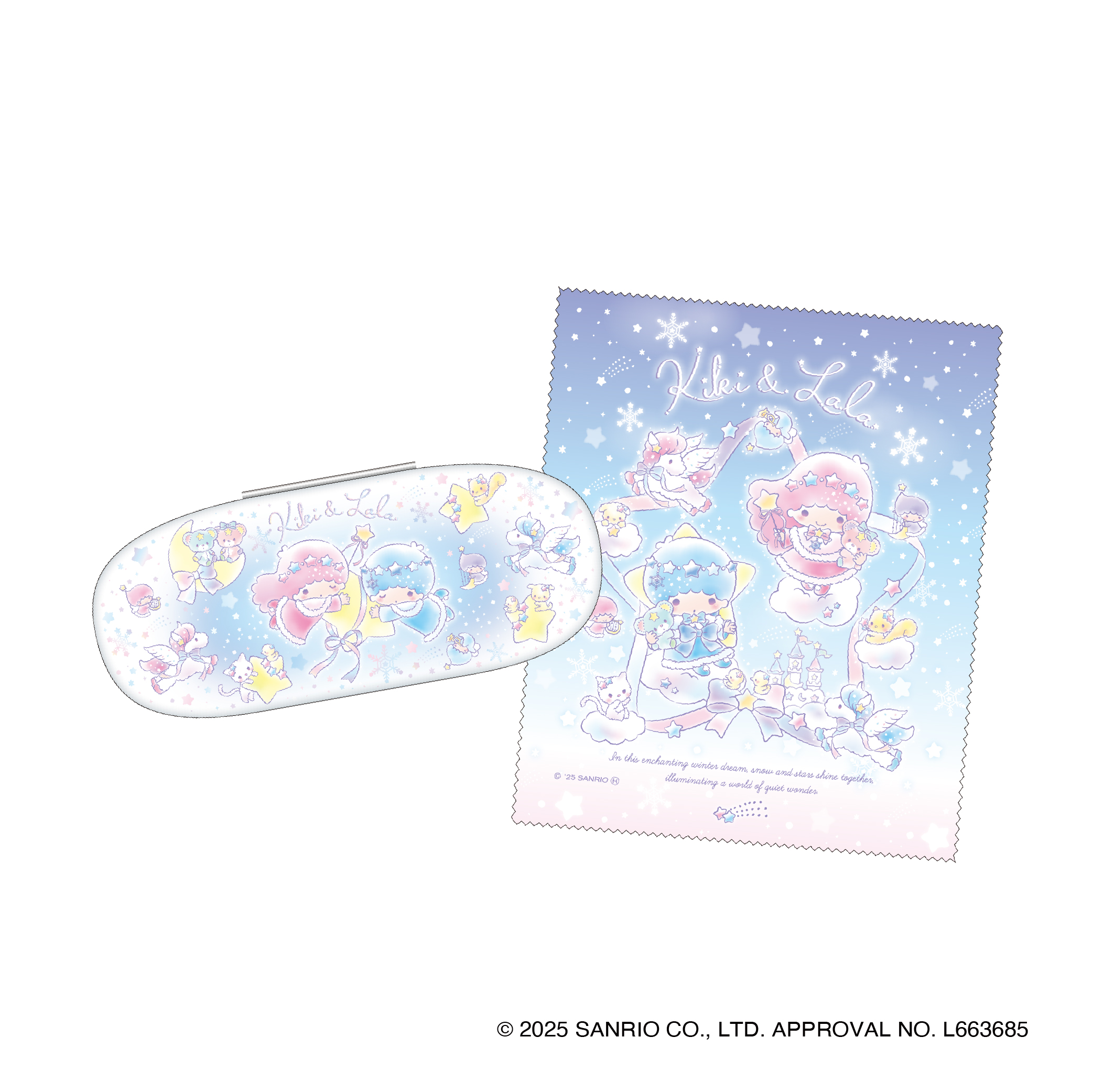 メガネケース 雪灯りのファンタジー