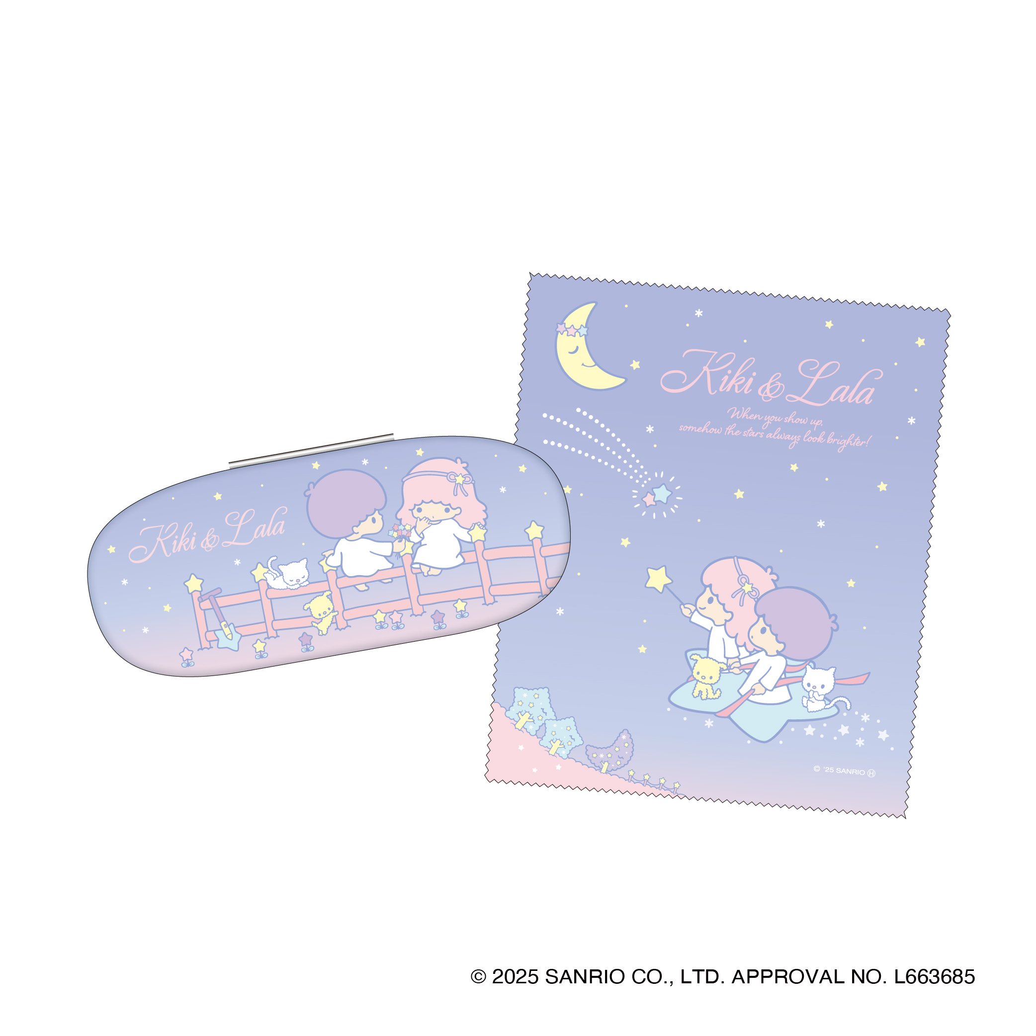 メガネケース 星空レトロ