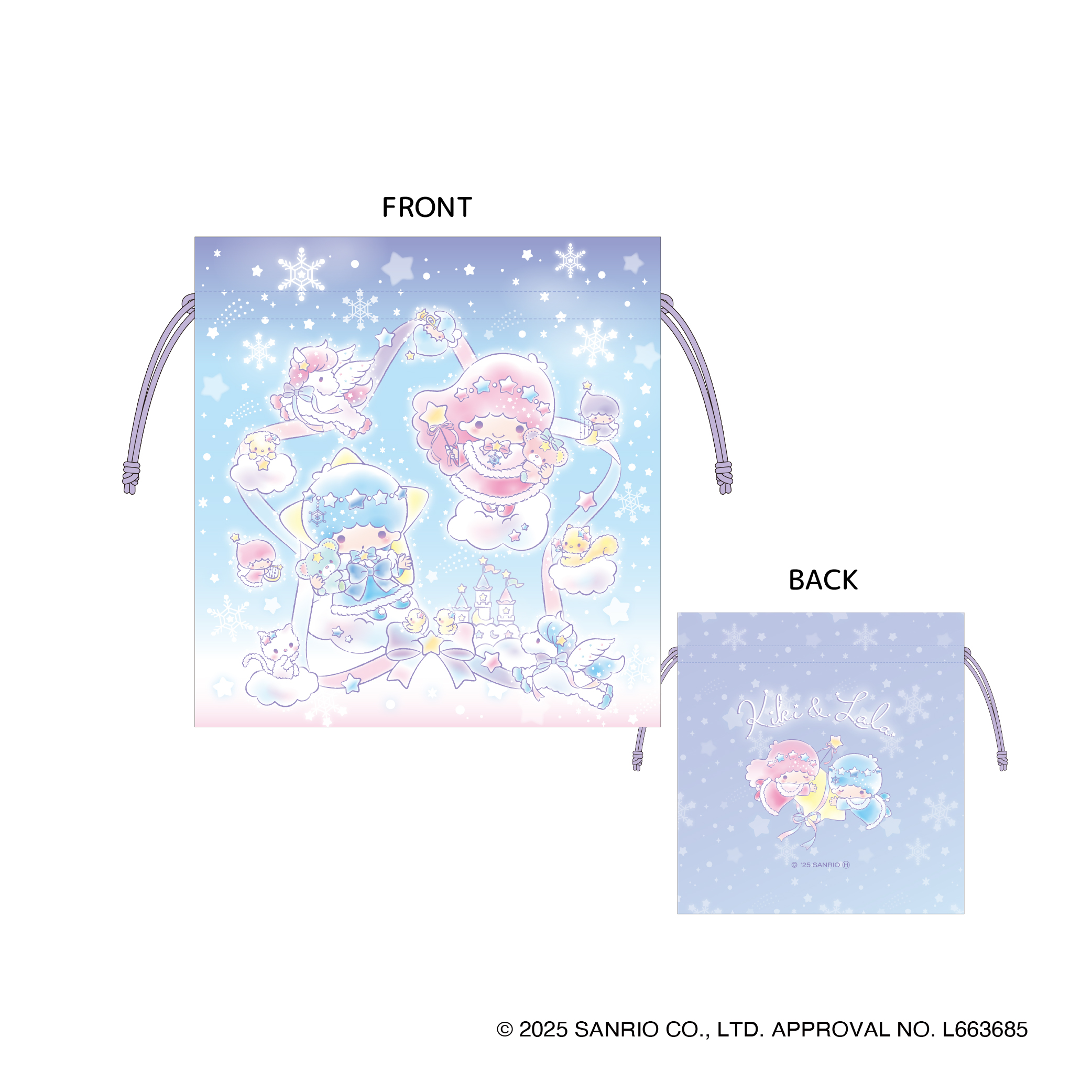 巾着M 雪灯りのファンタジー