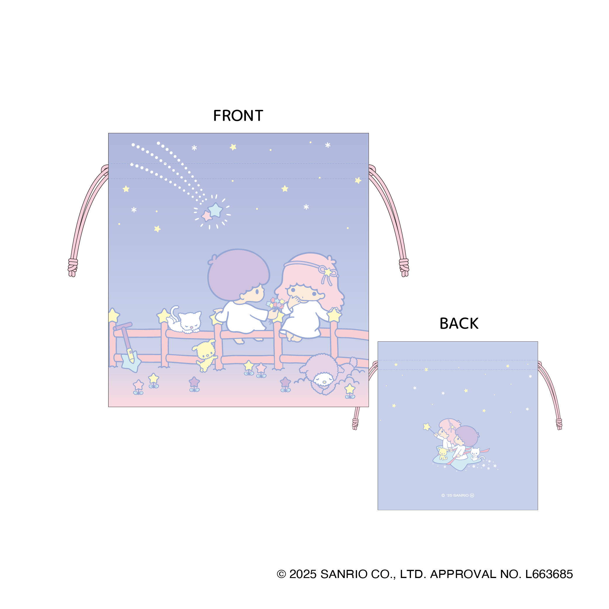 巾着M 星空レトロ