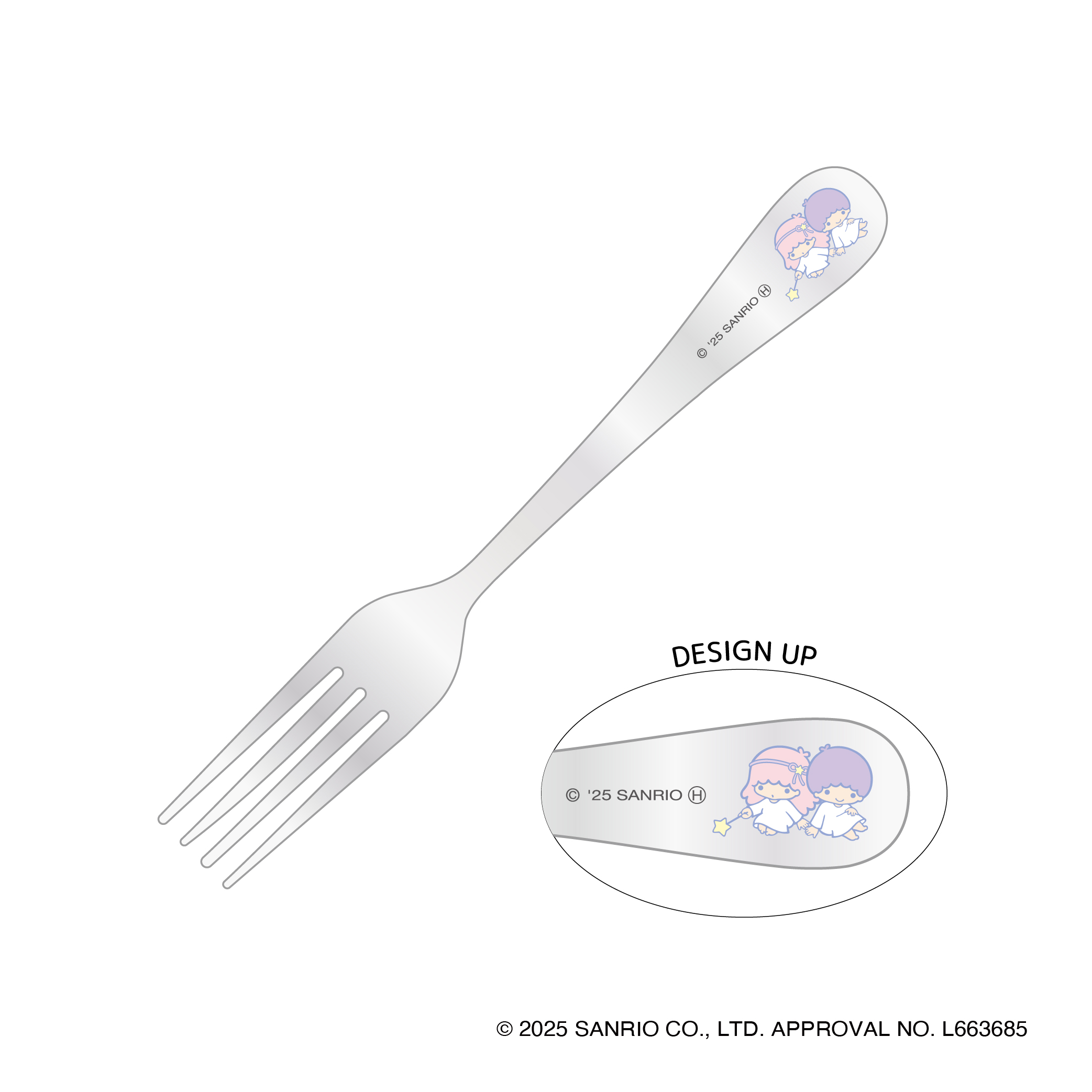 ディナーフォーク 星空レトロ