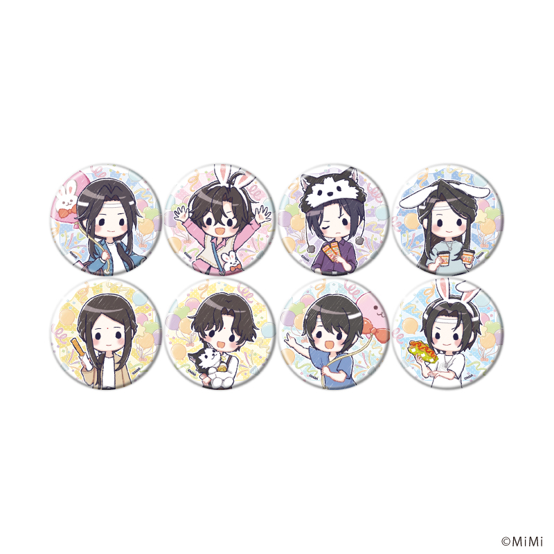 缶バッジ「大河幻想ラジオドラマ「魔道祖師」」04/デートver. コンプリートセット(全8種)(グラフアートイラスト)