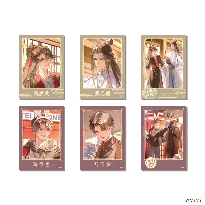 ミニフォト「大河幻想ラジオドラマ「魔道祖師」」01/デートver. コンプリートセット（全6種)(描き下ろしイラスト)