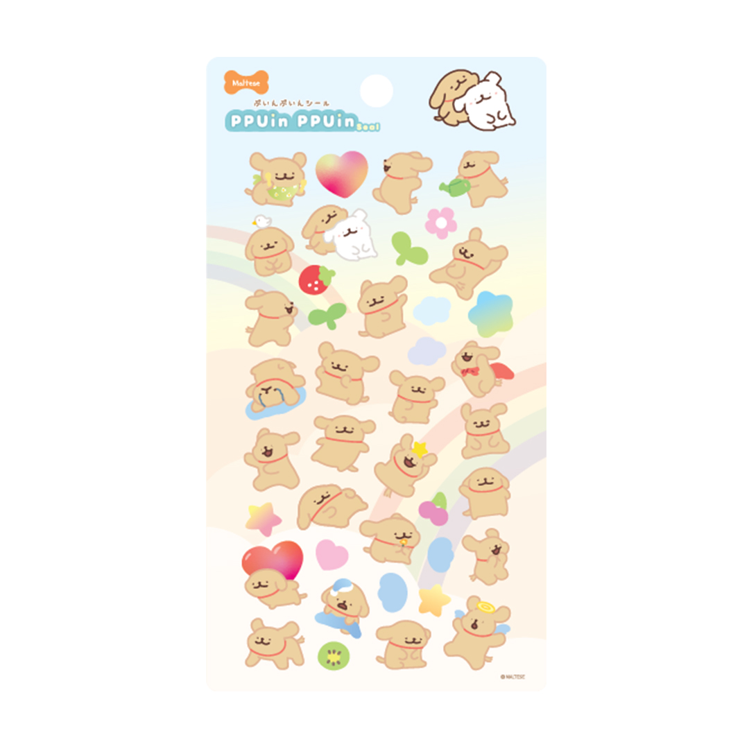 ぷいんぷいんシール　レトリバー　かわいぬ日常