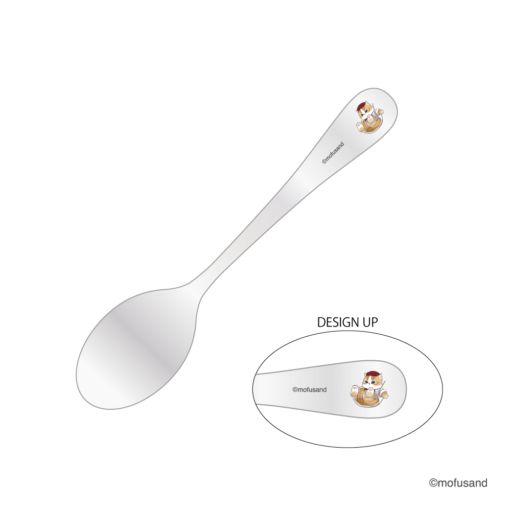もふもふベーカリー　ディナースプーン