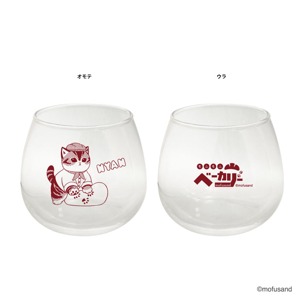 もふもふベーカリー ゆらゆらグラス