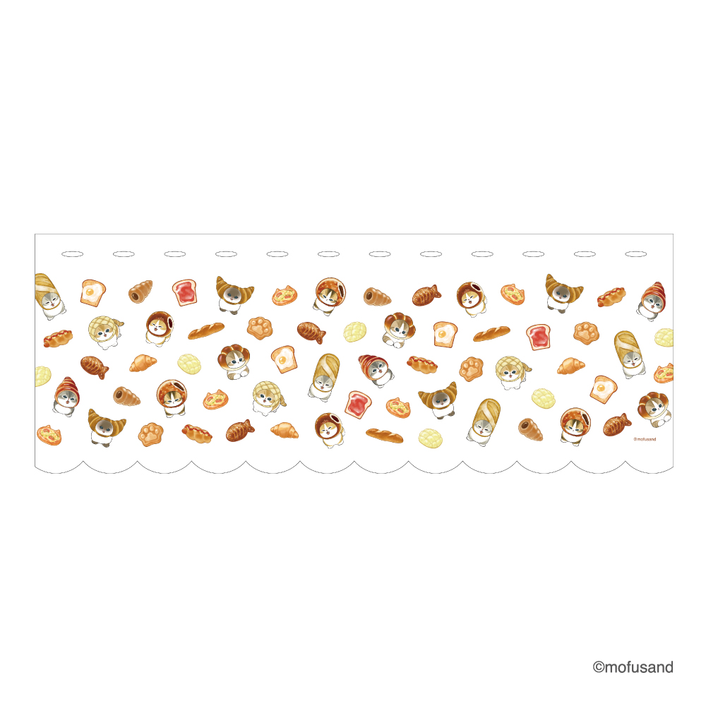 もふもふベーカリー カフェカーテン