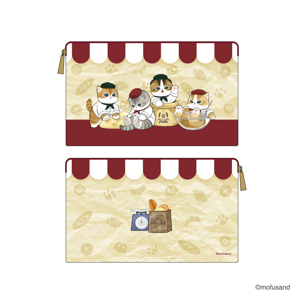 もふもふベーカリー フラットポーチ