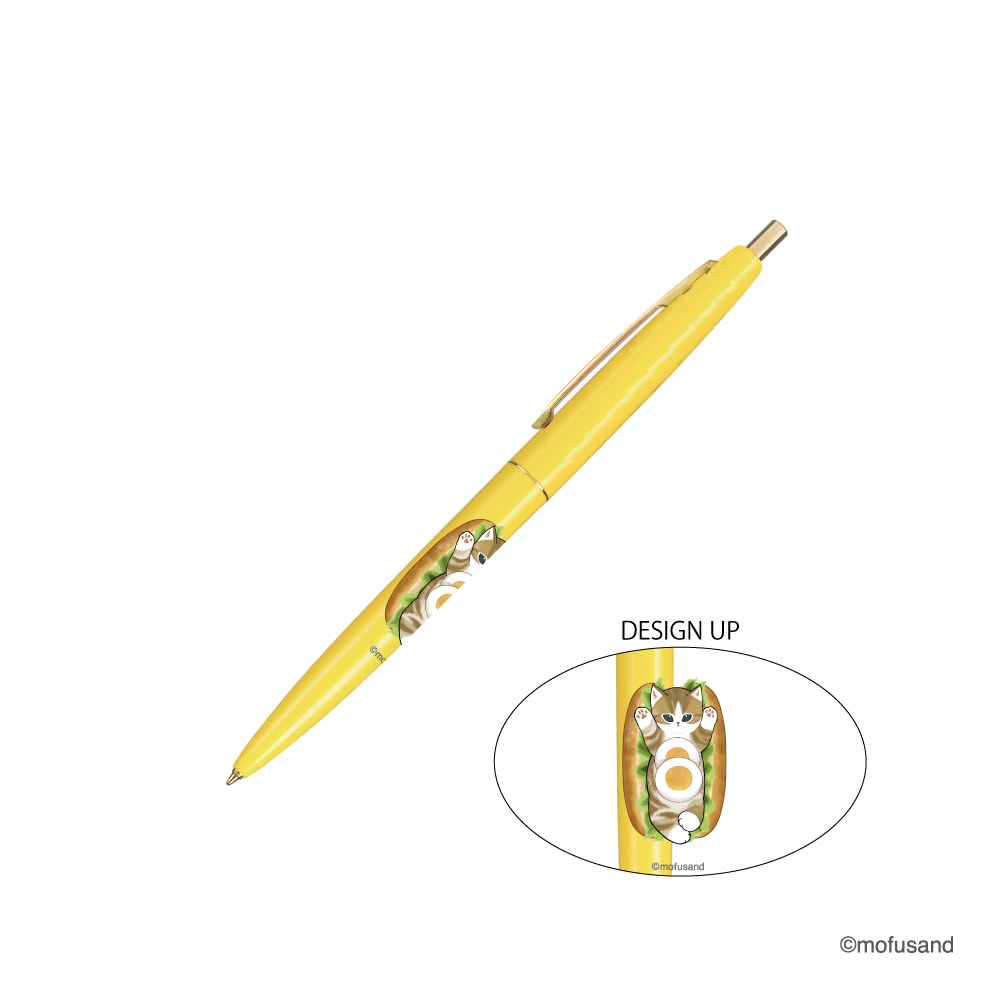 もふもふベーカリー BICボールペン(YE)