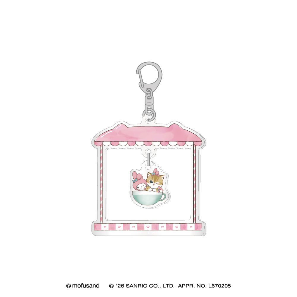 mofusand×マイメロディ ゆらゆらアクリルキーホルダー