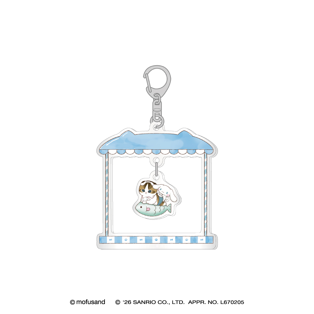 mofusand×シナモロール ゆらゆらアクリルキーホルダー