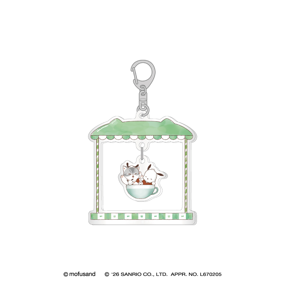 mofusand×ポチャッコ ゆらゆらアクリルキーホルダー