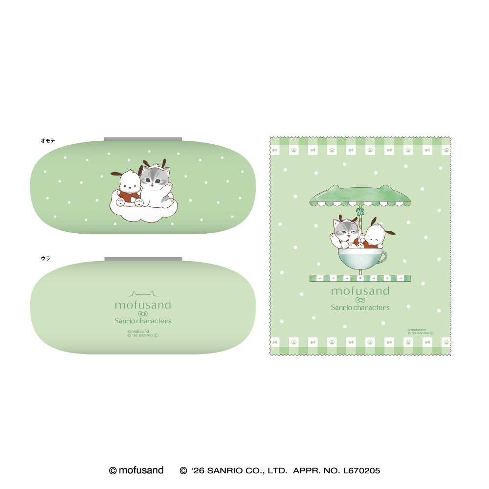 mofusand×ポチャッコ メガネケース